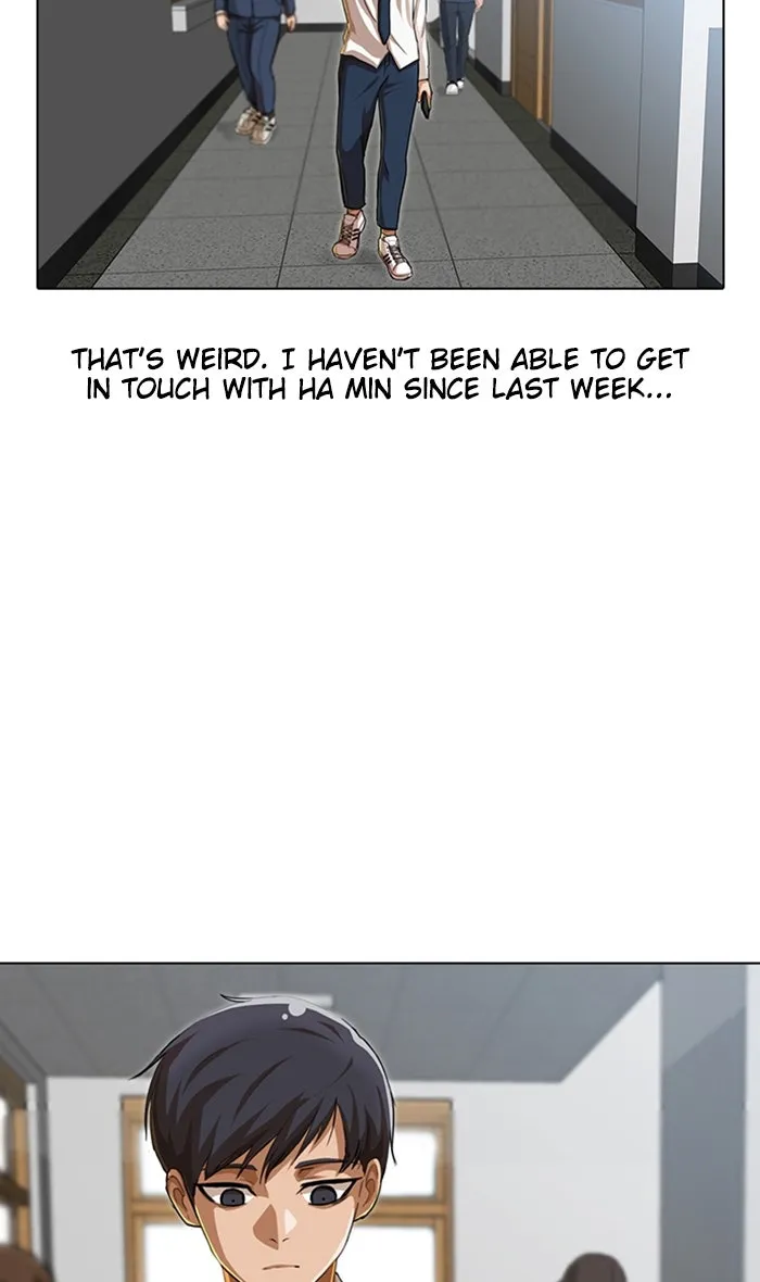 Read Random Chat chapter 87 image 15 on Lezhin