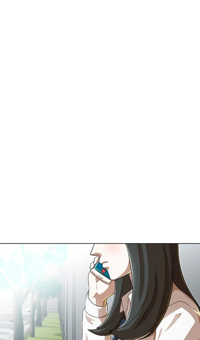 Read Random Chat chapter 87 image 2 on Lezhin