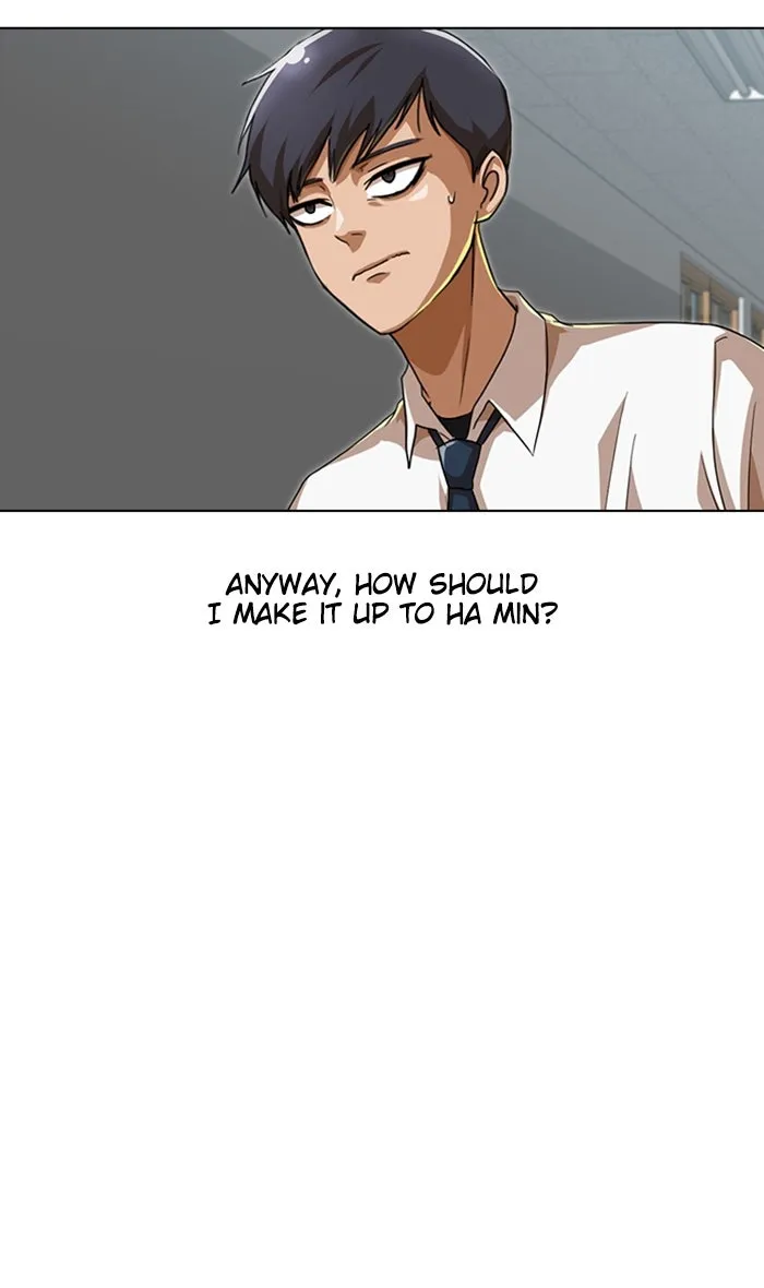 Read Random Chat chapter 87 image 35 on Lezhin