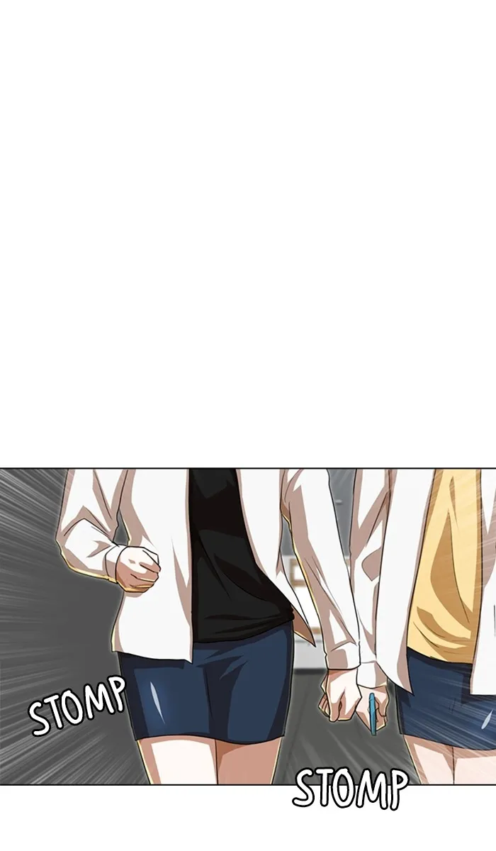 Read Random Chat chapter 87 image 38 on Lezhin