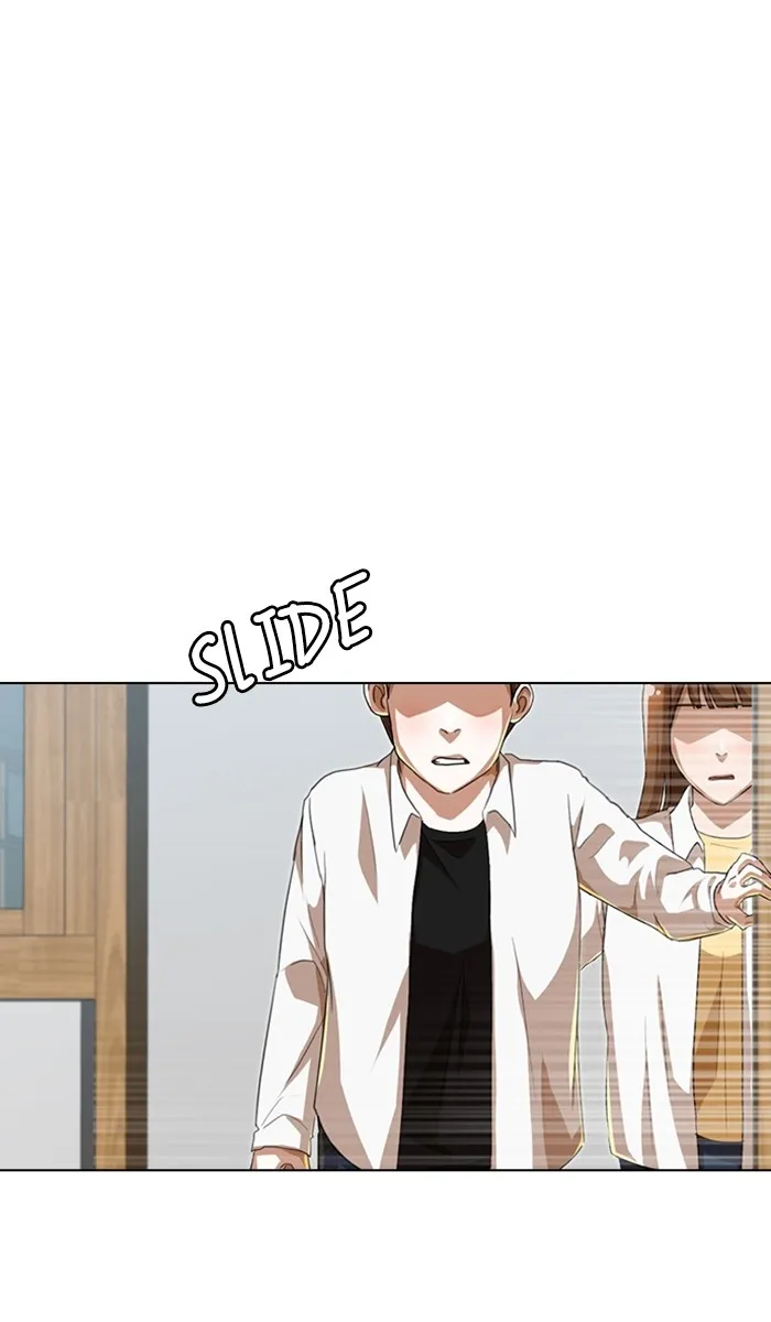 Read Random Chat chapter 87 image 39 on Lezhin