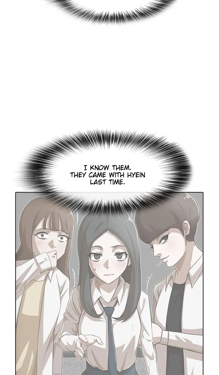 Read Random Chat chapter 87 image 42 on Lezhin