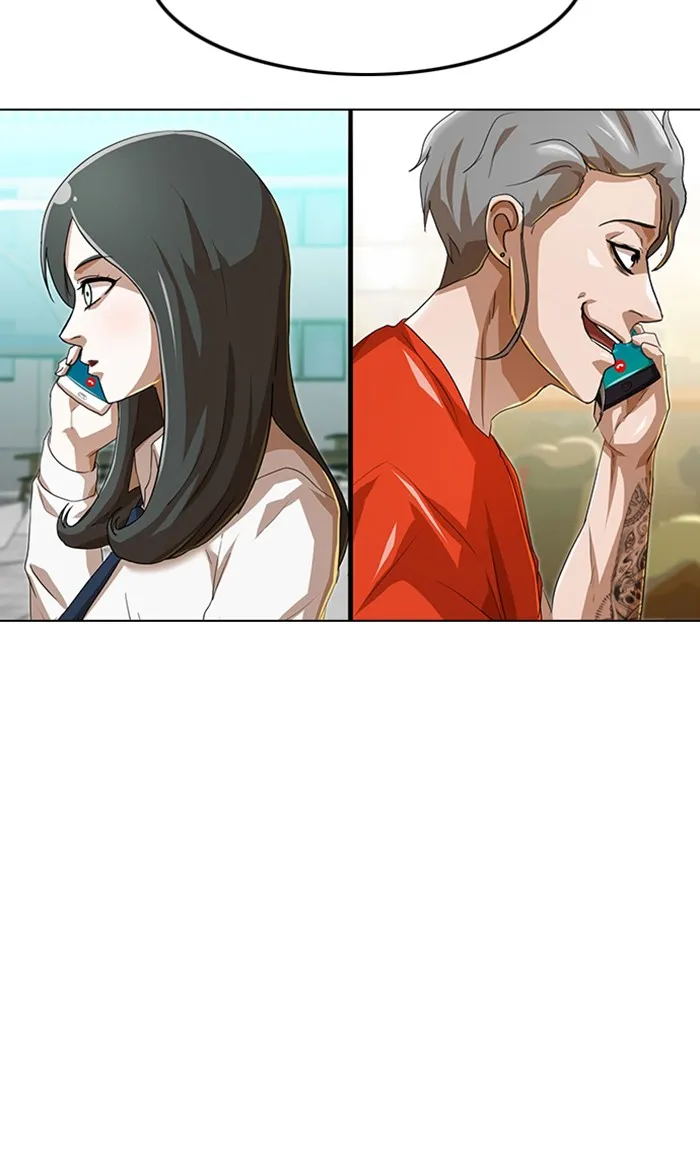 Read Random Chat chapter 87 image 5 on Lezhin
