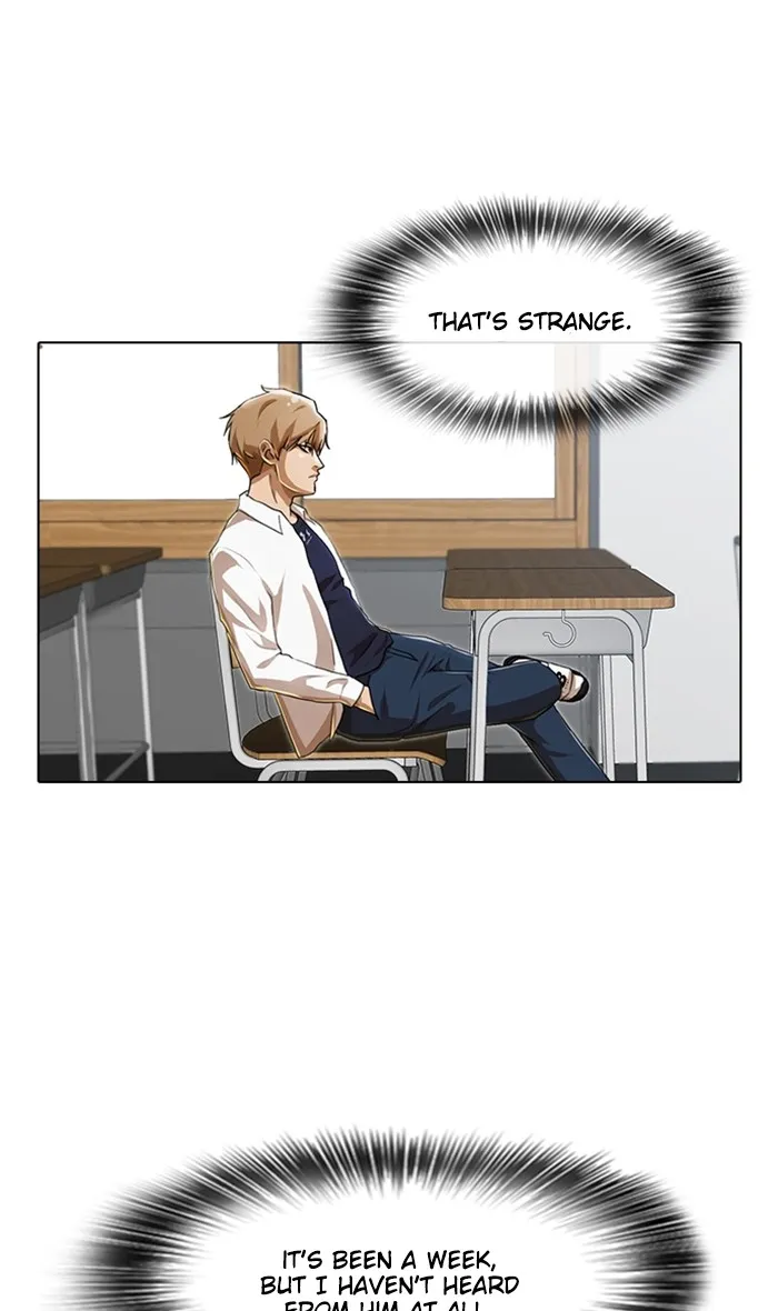 Read Random Chat chapter 87 image 7 on Lezhin