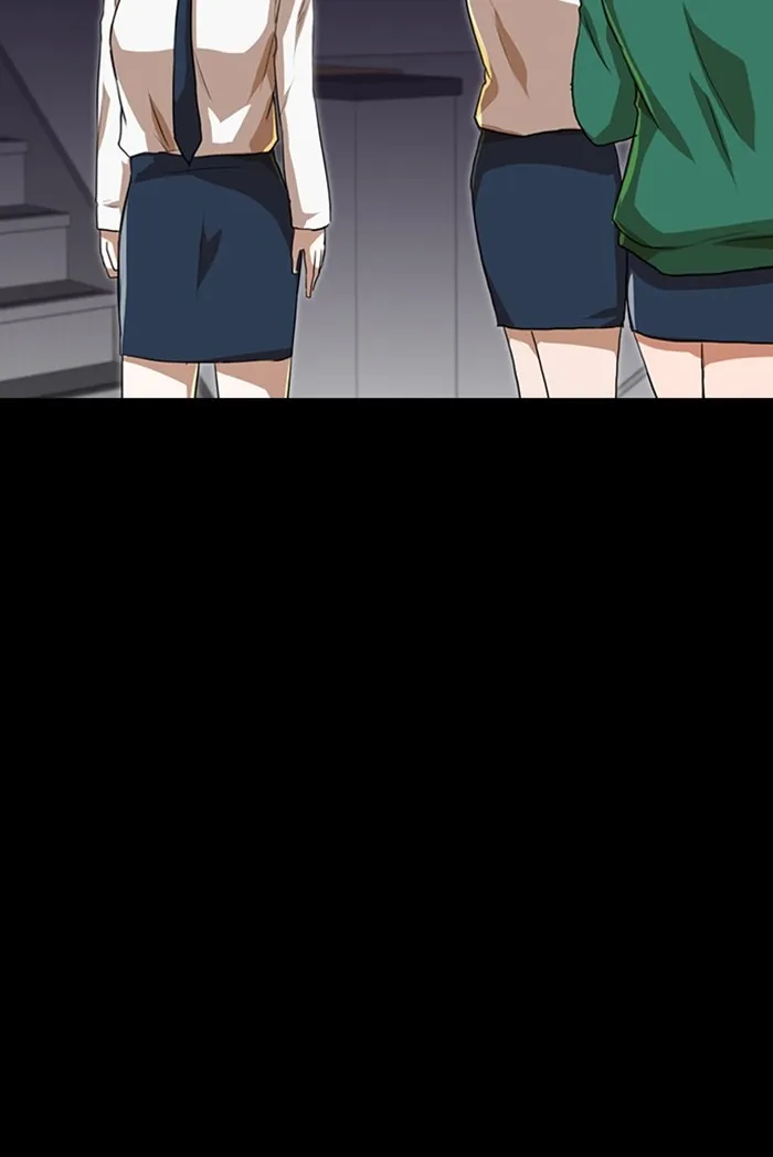 Read Random Chat chapter 87 image 71 on Lezhin
