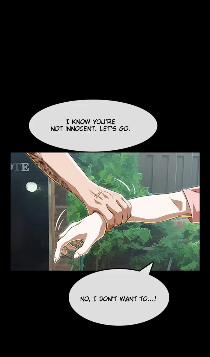 Read Random Chat chapter 87 image 82 on Lezhin