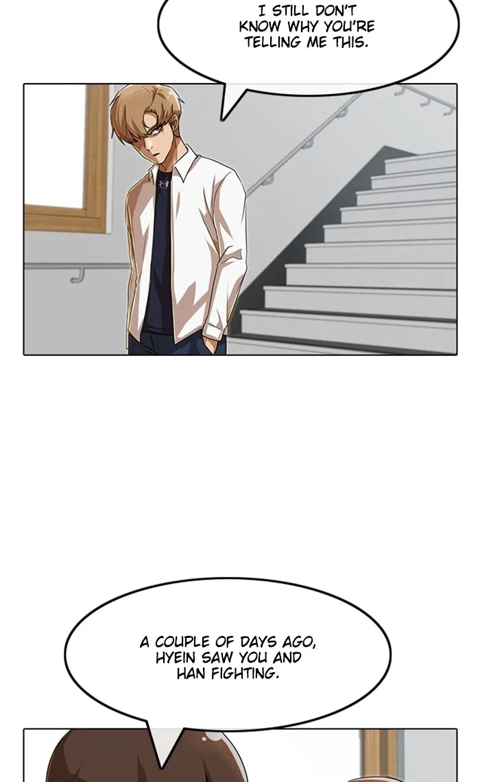 Read Random Chat chapter 87 image 92 on Lezhin