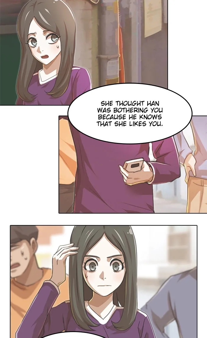 Read Random Chat chapter 87 image 95 on Lezhin