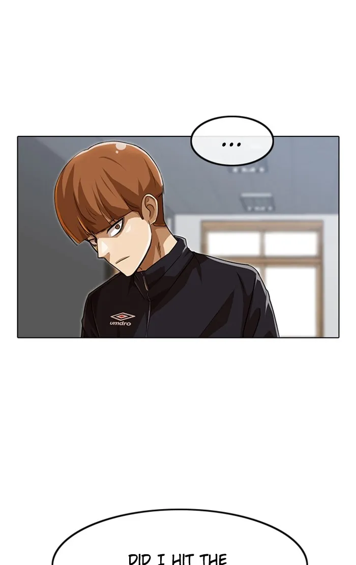 Read Random Chat chapter 88 image 0 on Lezhin