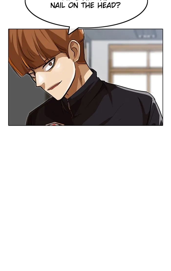 Read Random Chat chapter 88 image 1 on Lezhin