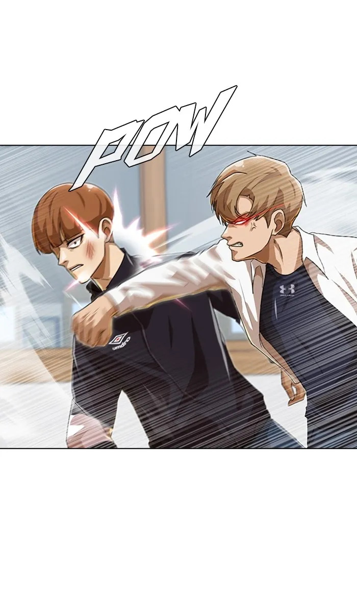 Read Random Chat chapter 88 image 10 on Lezhin