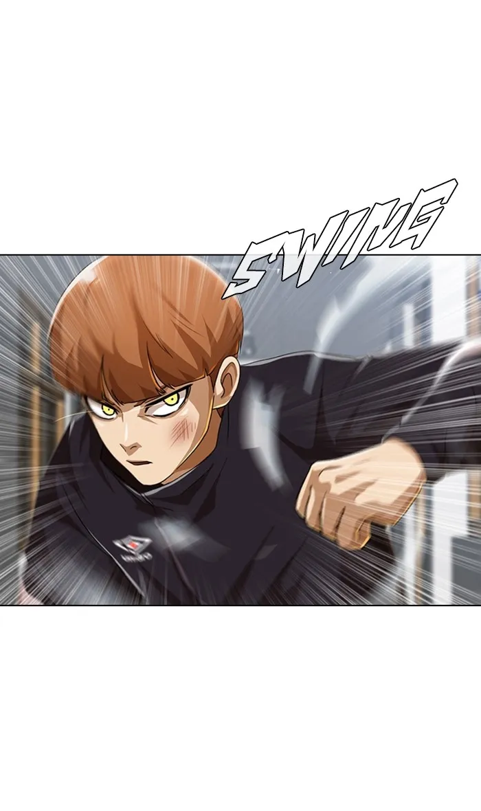 Read Random Chat chapter 88 image 11 on Lezhin