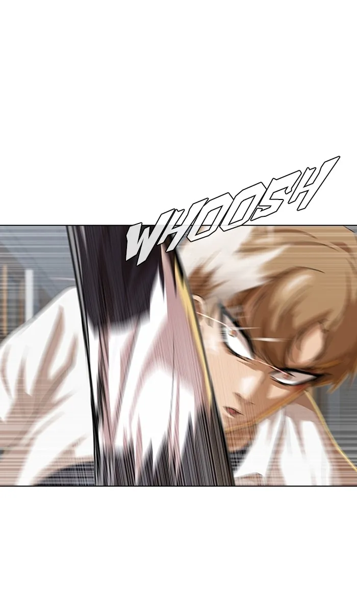 Read Random Chat chapter 88 image 12 on Lezhin