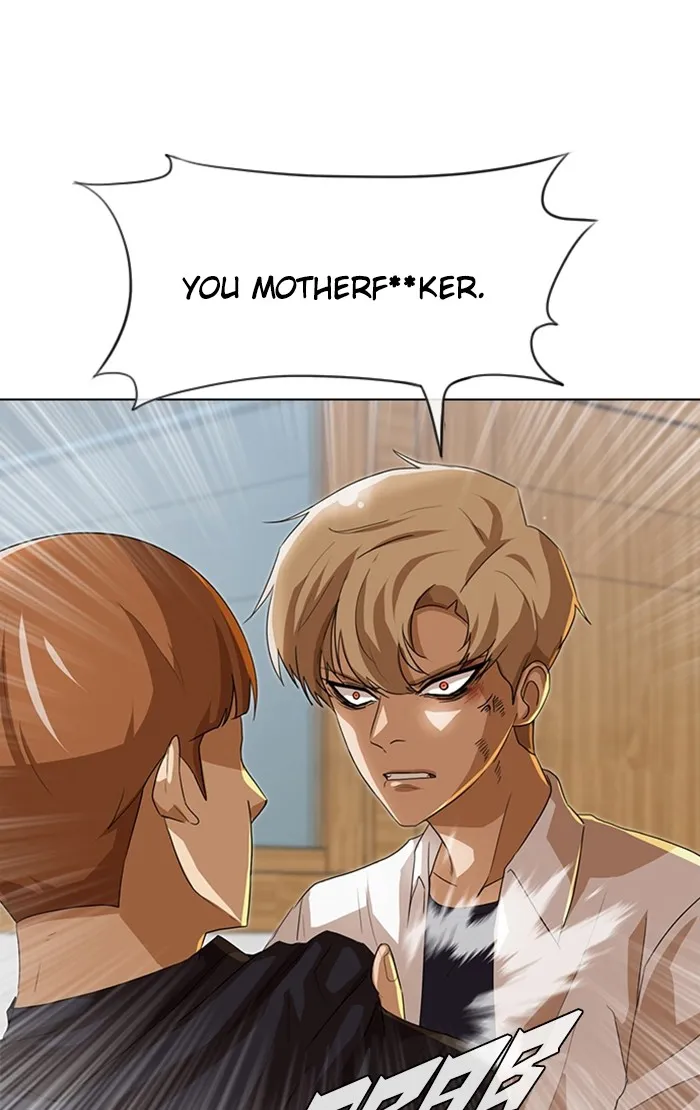 Read Random Chat chapter 88 image 2 on Lezhin