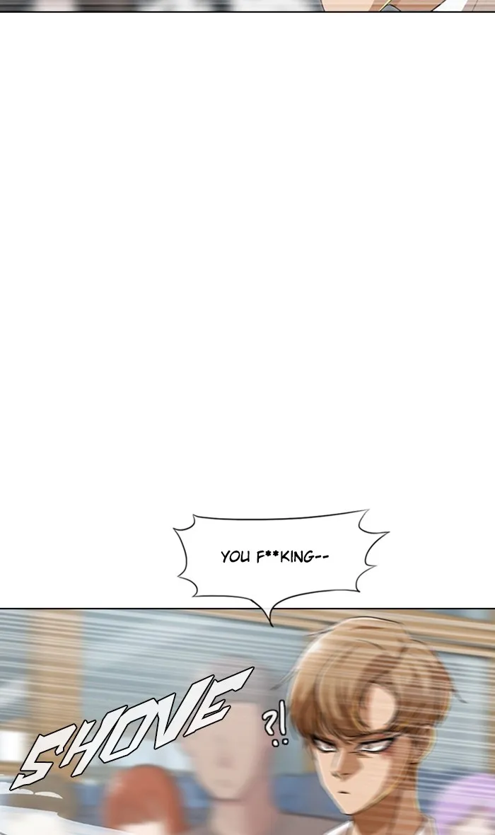 Read Random Chat chapter 88 image 22 on Lezhin