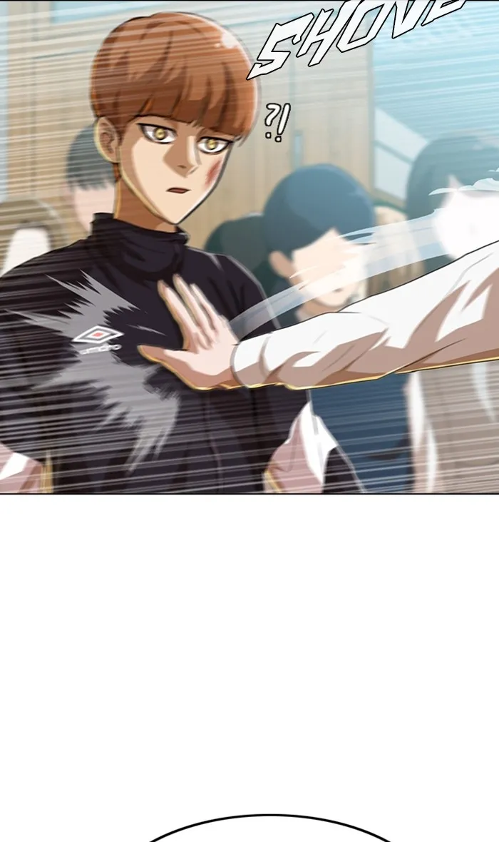 Read Random Chat chapter 88 image 24 on Lezhin