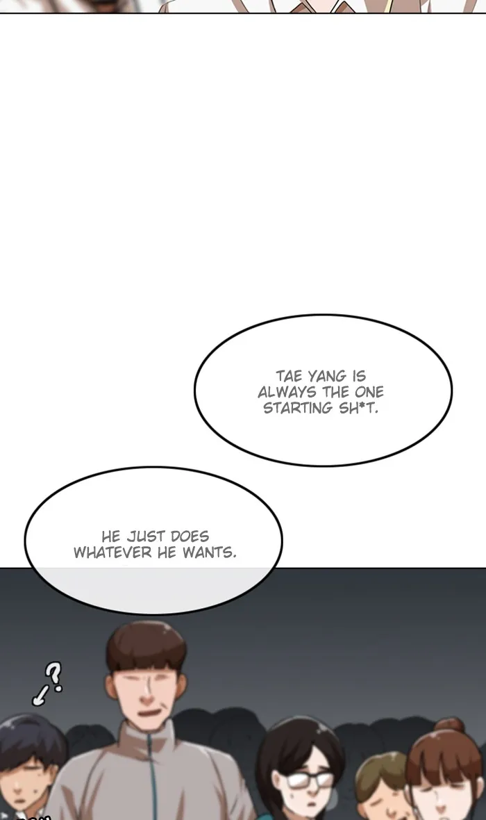 Read Random Chat chapter 88 image 27 on Lezhin
