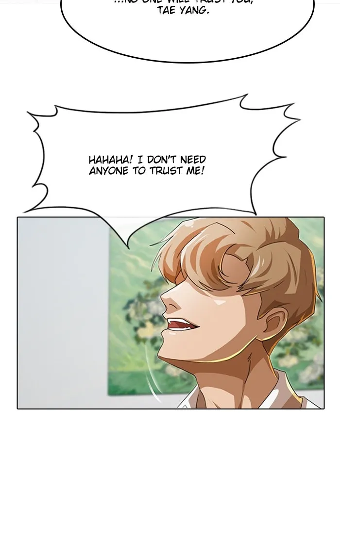 Read Random Chat chapter 88 image 57 on Lezhin