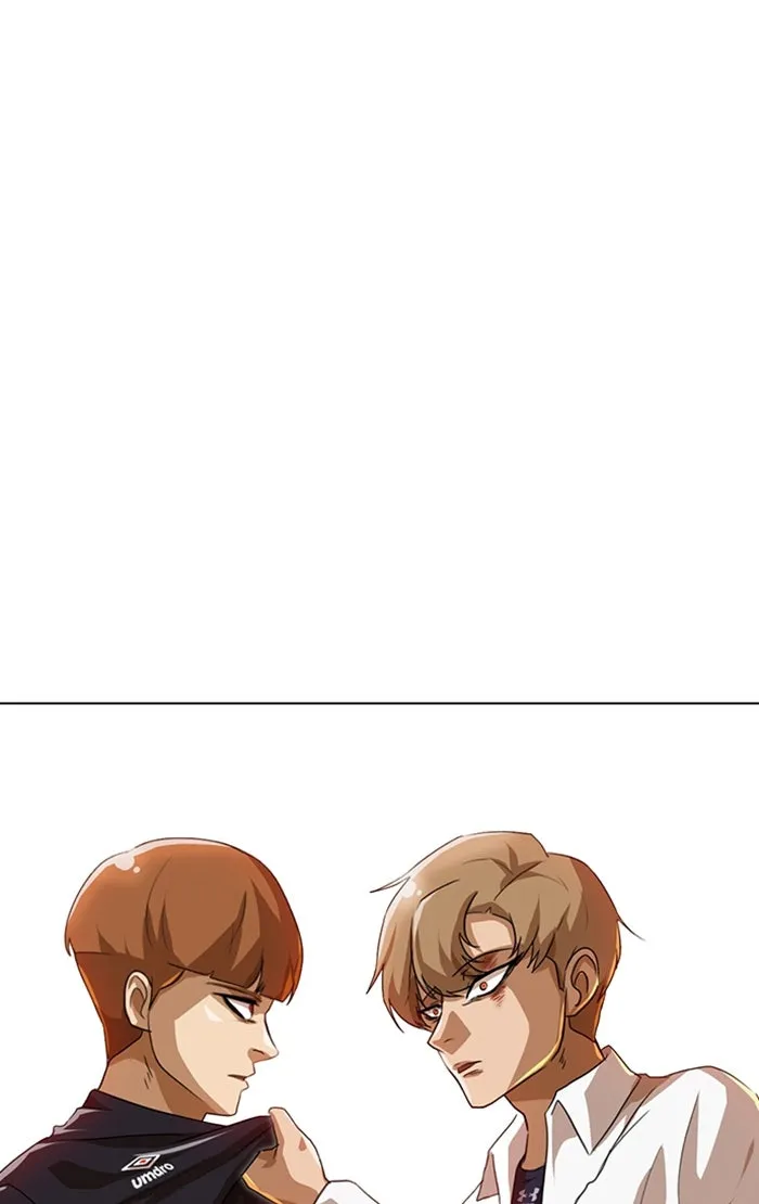 Read Random Chat chapter 88 image 6 on Lezhin