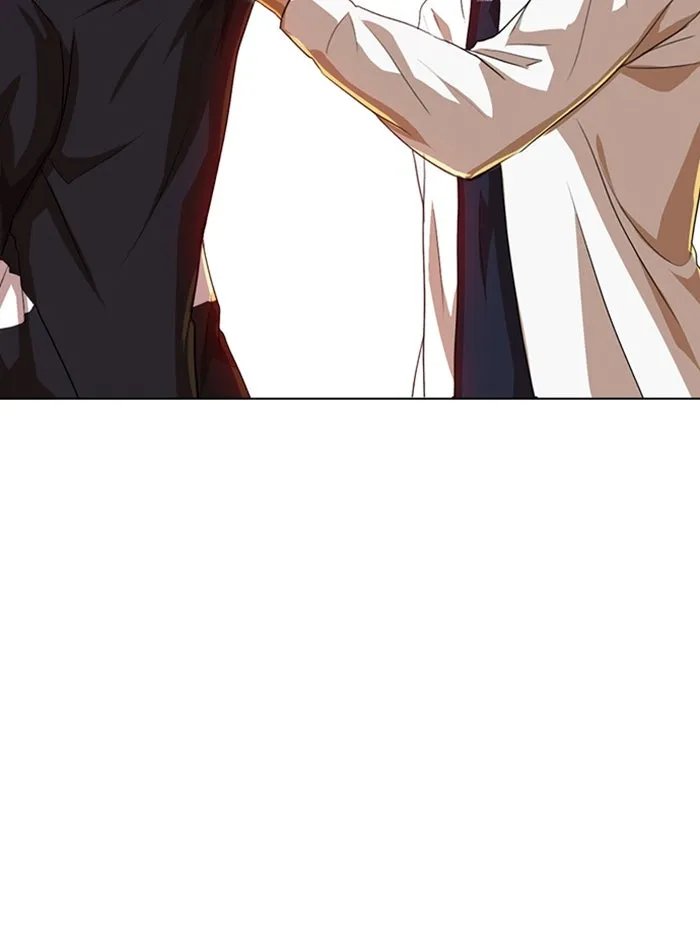 Read Random Chat chapter 88 image 7 on Lezhin