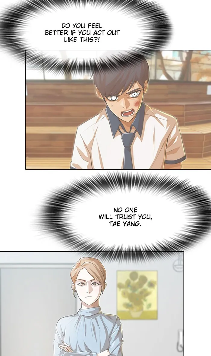Read Random Chat chapter 88 image 74 on Lezhin