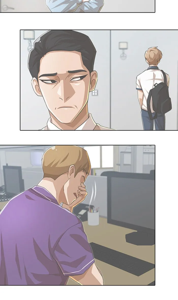 Read Random Chat chapter 88 image 75 on Lezhin