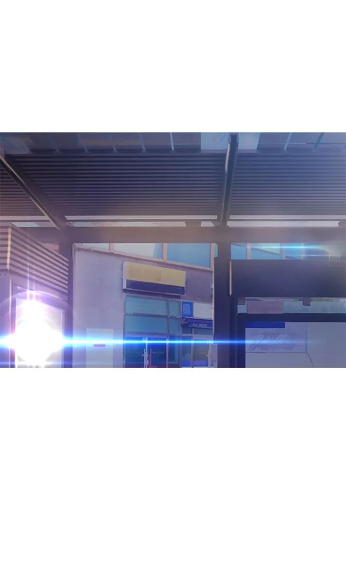 Read Random Chat chapter 88 image 79 on Lezhin