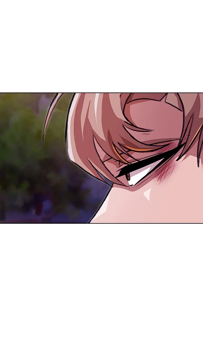Read Random Chat chapter 89 image 0 on Lezhin