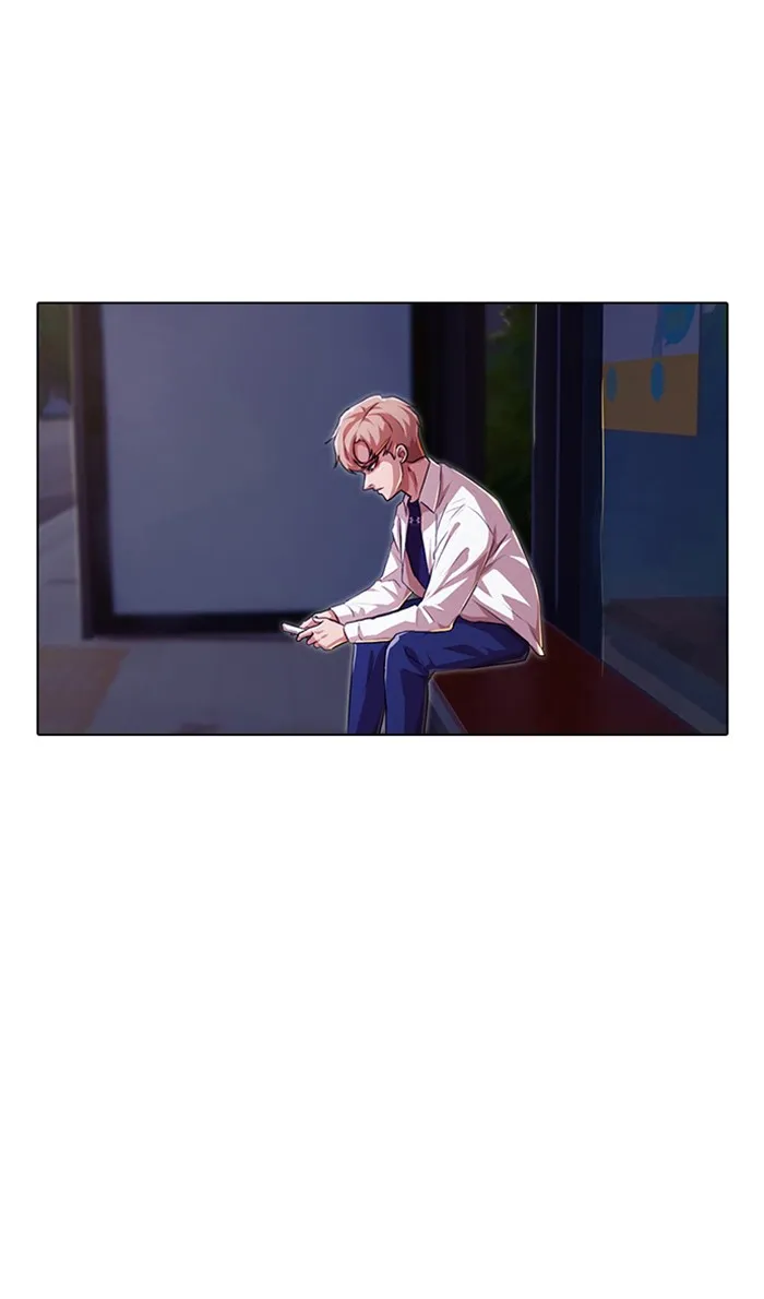 Read Random Chat chapter 89 image 2 on Lezhin