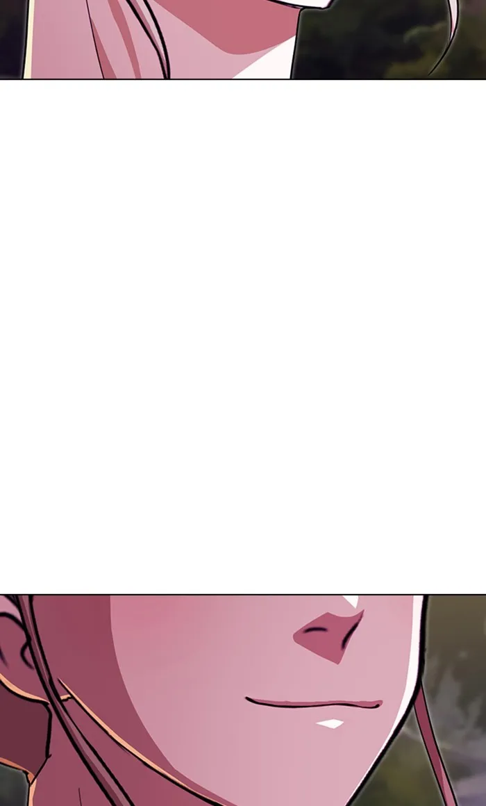 Read Random Chat chapter 89 image 20 on Lezhin