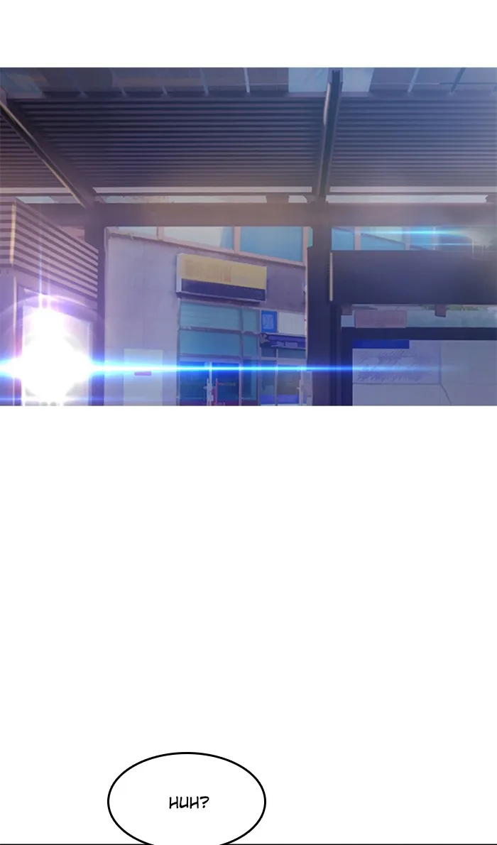 Read Random Chat chapter 89 image 3 on Lezhin