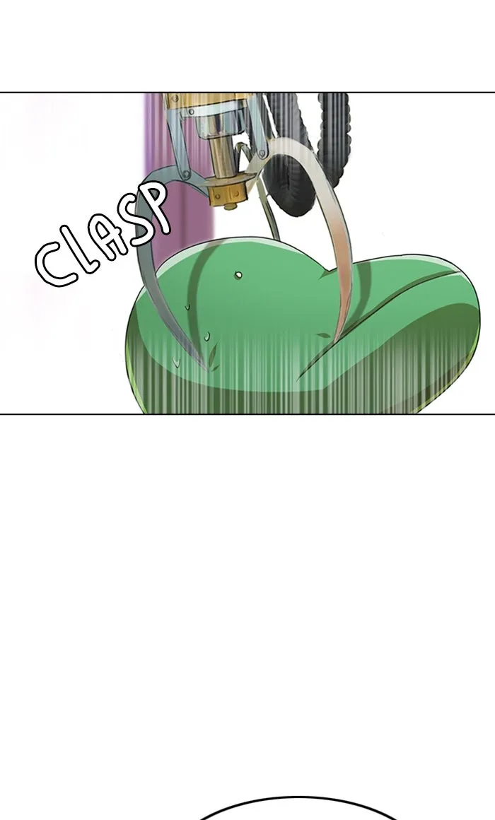 Read Random Chat chapter 89 image 43 on Lezhin