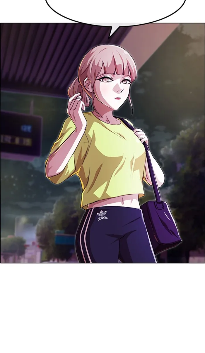 Read Random Chat chapter 89 image 5 on Lezhin