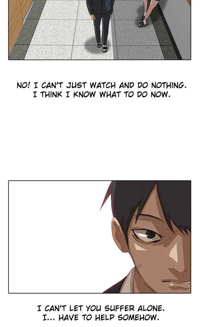 Read Random Chat chapter 9 image 11 on Lezhin