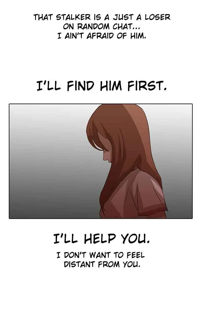 Read Random Chat chapter 9 image 13 on Lezhin