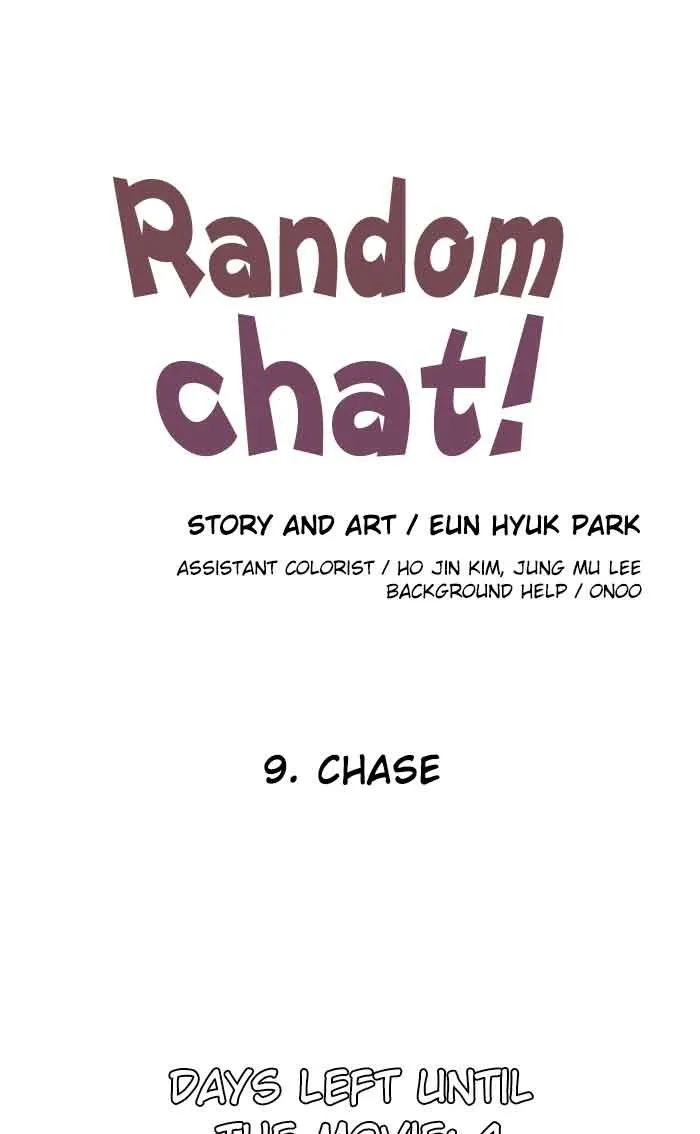 Read Random Chat chapter 9 image 2 on Lezhin