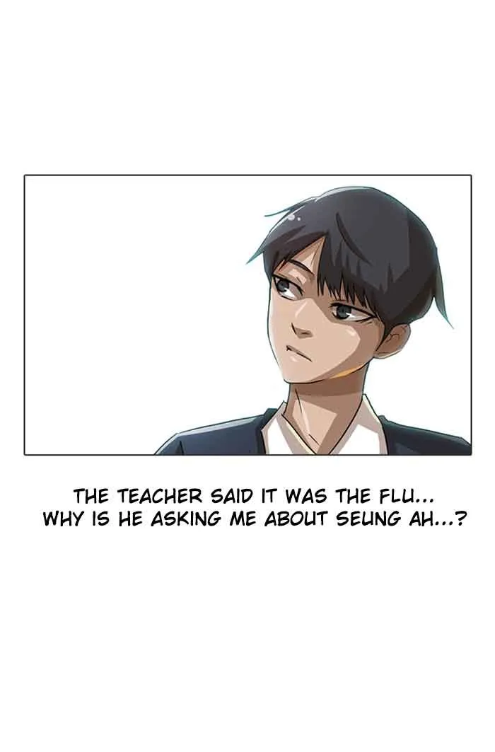 Read Random Chat chapter 9 image 24 on Lezhin