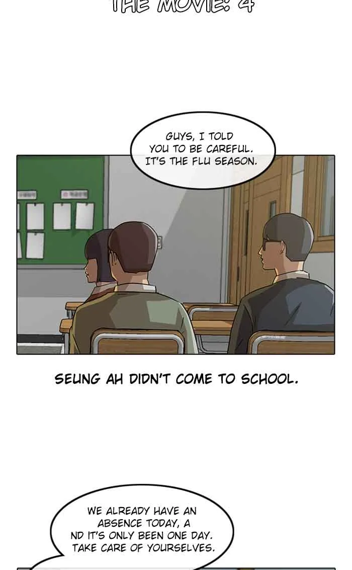 Read Random Chat chapter 9 image 3 on Lezhin