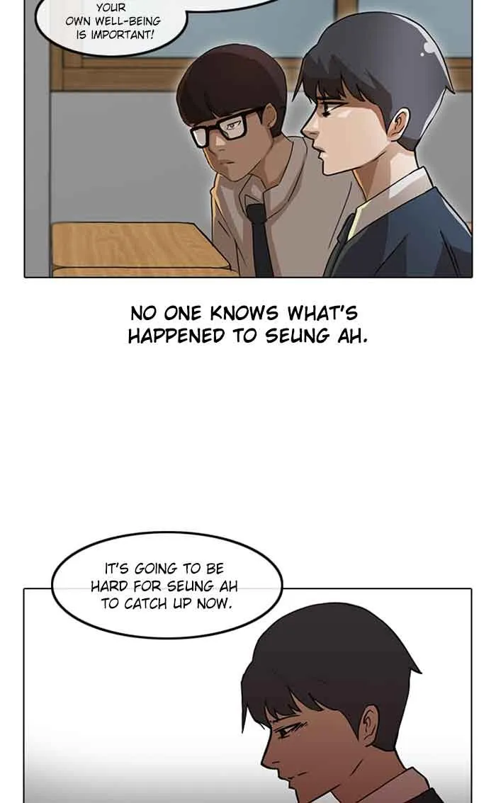 Read Random Chat chapter 9 image 4 on Lezhin
