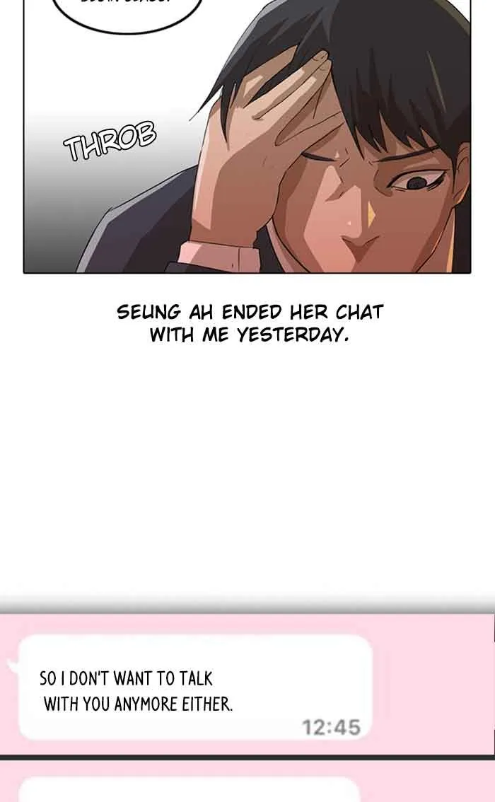 Read Random Chat chapter 9 image 7 on Lezhin