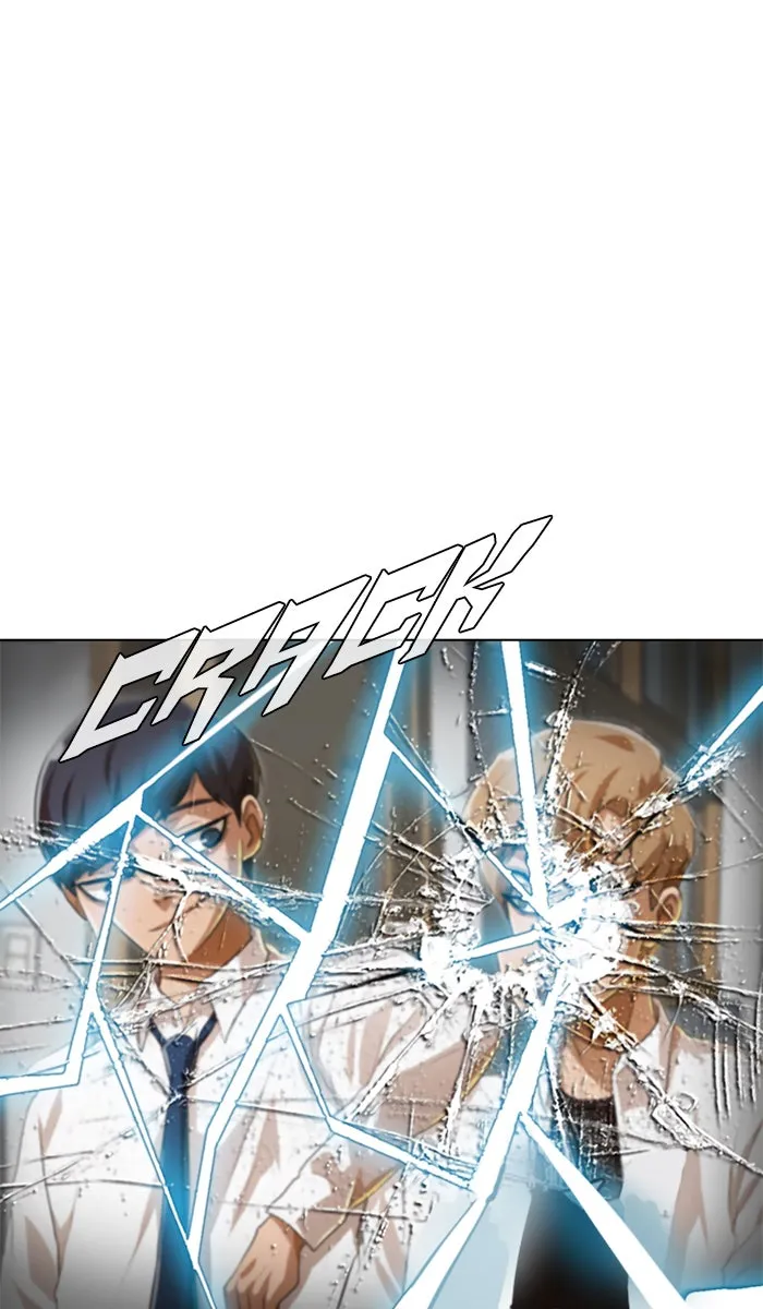 Read Random Chat chapter 90 image 106 on Lezhin