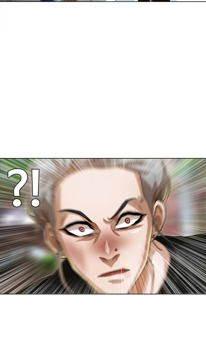 Read Random Chat chapter 90 image 107 on Lezhin