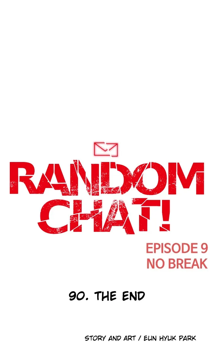Read Random Chat chapter 90 image 11 on Lezhin