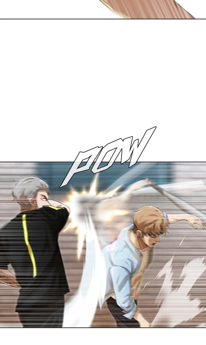 Read Random Chat chapter 90 image 17 on Lezhin