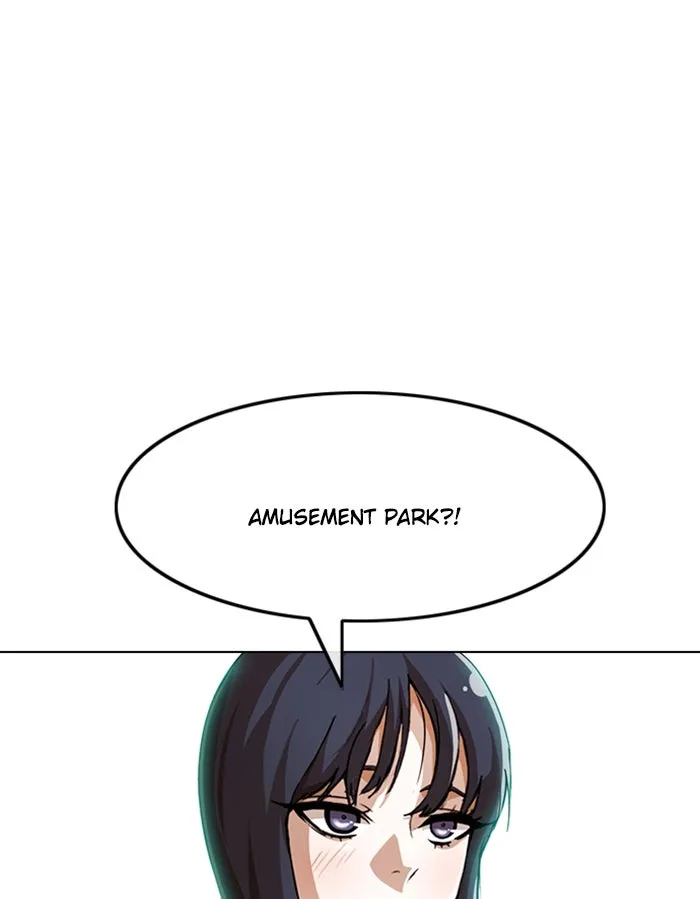 Read Random Chat chapter 90 image 2 on Lezhin