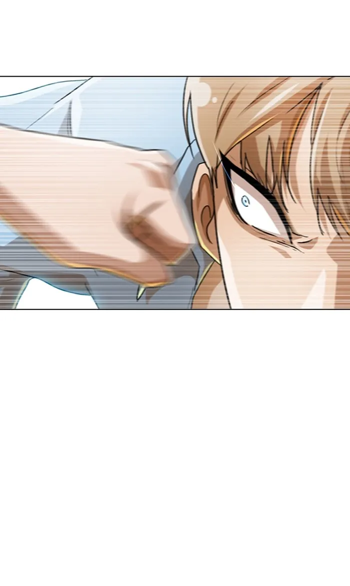 Read Random Chat chapter 90 image 20 on Lezhin
