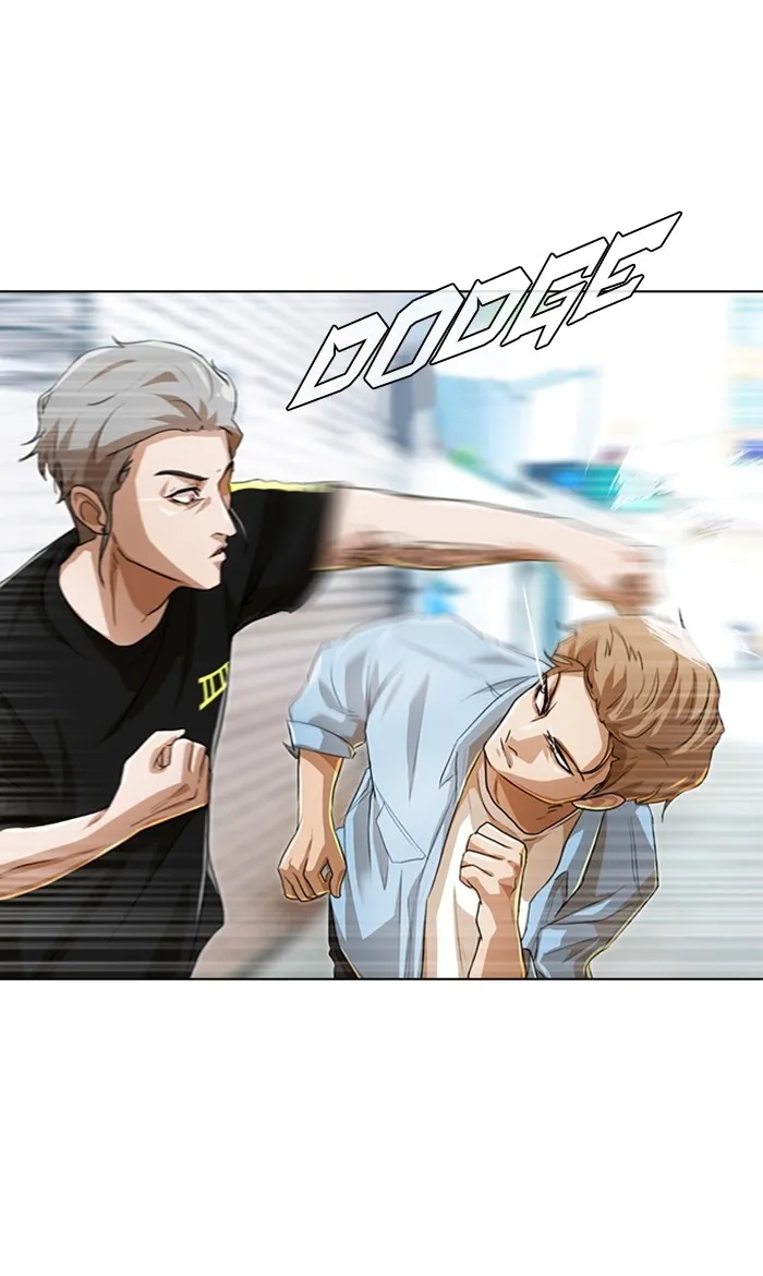 Read Random Chat chapter 90 image 21 on Lezhin