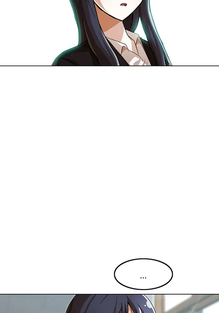 Read Random Chat chapter 90 image 3 on Lezhin