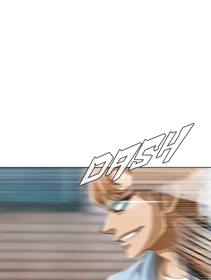 Read Random Chat chapter 90 image 40 on Lezhin