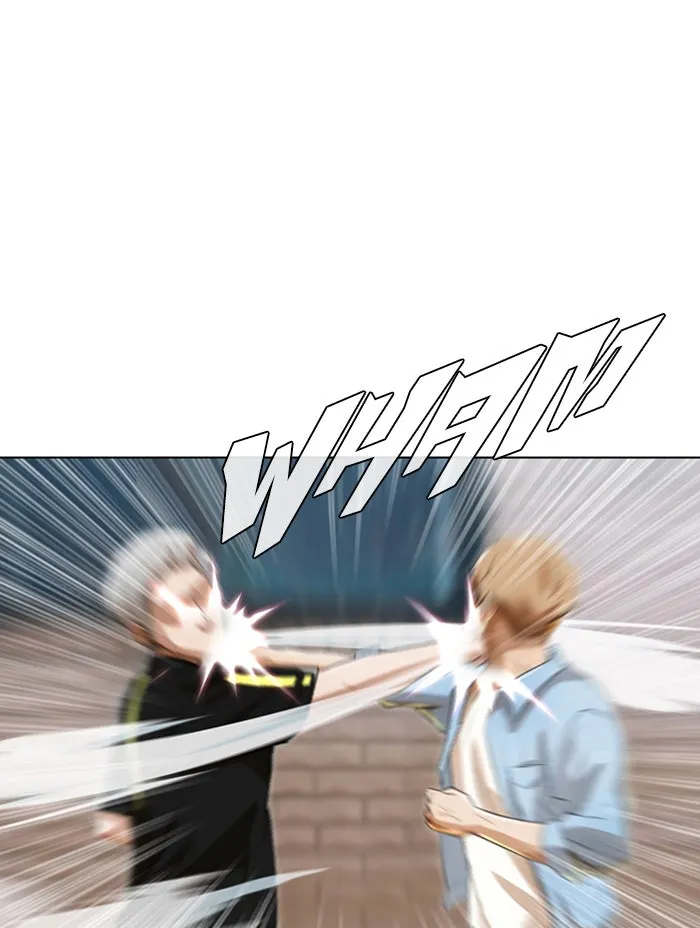 Read Random Chat chapter 90 image 52 on Lezhin
